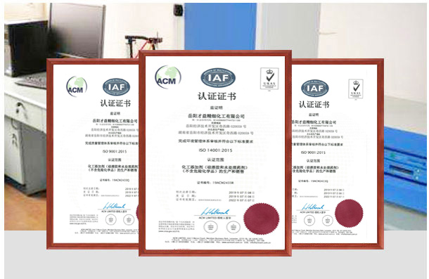 產(chǎn)品實(shí)力