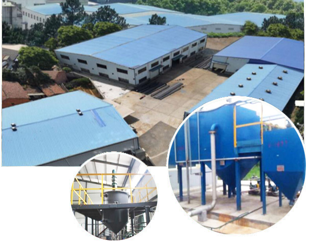 生產(chǎn)實(shí)力