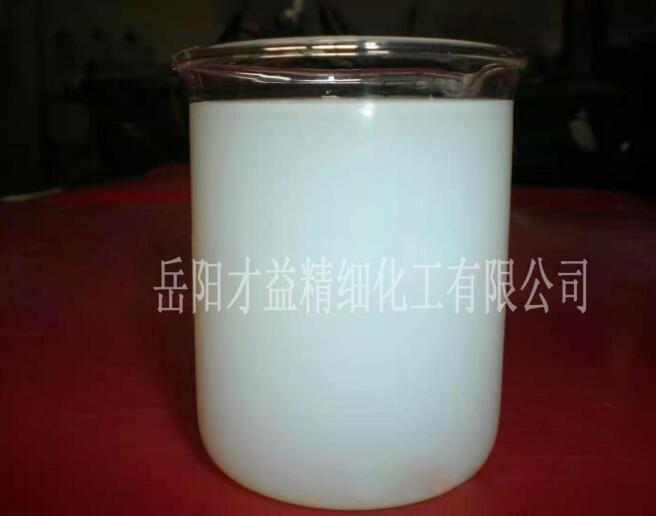 精密鑄造用硅溶膠