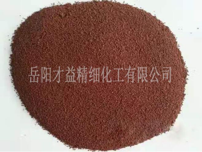 聚合氯化鋁鐵PAFC