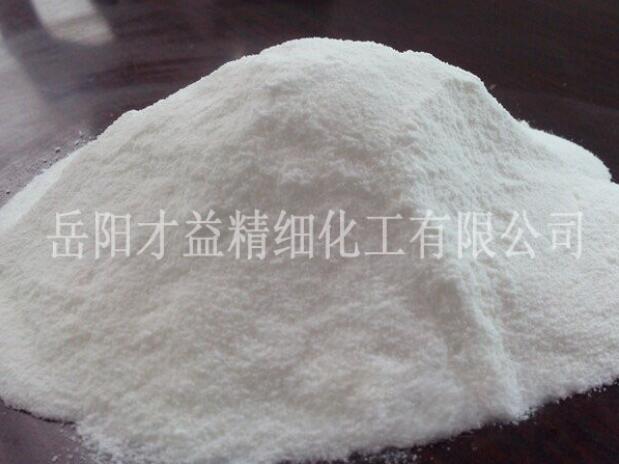 高純聚合氯化鋁