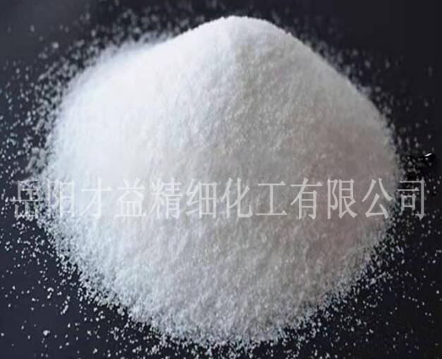 陽離子聚丙烯酰胺CPAM